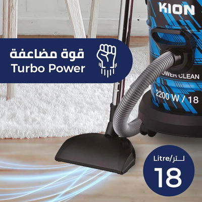 مكنسة كهربائية برميل كيون، 2200 وات، 18 لتر - ازرق product image 2