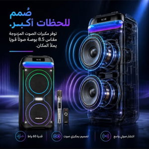 مكبر صوت مع ميكروفون لاسلكي نيكاي، 60 واط، 4500 مللي أمبير، يدعم الاتصال بالبلوتوث، NPRTY1000BT - اسود product image 2