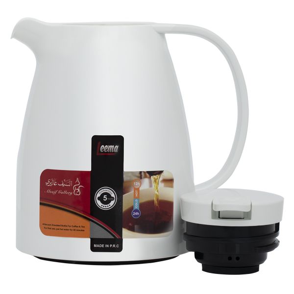 Lima Al Saif Gallery thermos, 0.35 litres, compressor, thermal glass inner container, plastic outer shell - white product image 2