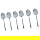 Luxor Steel Al Saif Gallery Spoon Set, Plain, 30 Pieces - Silver product image 3