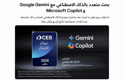 تلفزيون سمارت ال جي، 65 بوصة، 4K، OLED، نظام ويب اوس، OLED65CS6VA - اسود product image 5