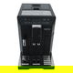 صانعة قهوة ديلونجي، 1450 واط، 15 بار - اسود product image 5