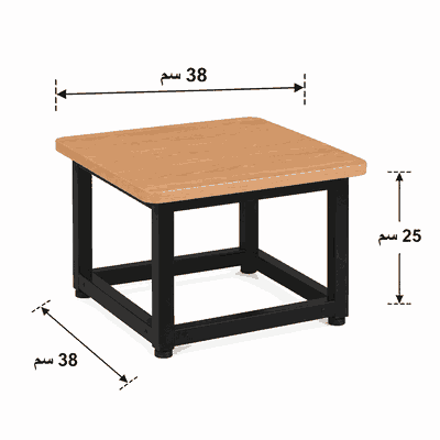 طقم طاولات خشب MDF و معدن، 5 قطع - بني اسود product image 4