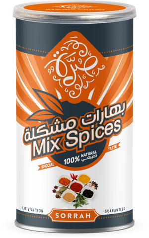 Sorrah Can Of Mixed Spices, 200 Grams product image 2