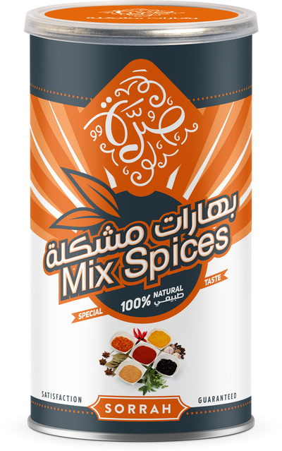 علبة بهارات مشكل صرة، 200 جرام product image 2