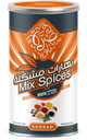 علبة بهارات مشكل صرة، 200 جرام product image 2