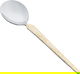 طقم أدوات مائدة استيل السيف غاليري، 72 قطعة - فضي ذهبي product image 28