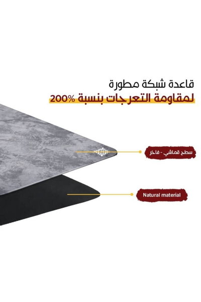 ماوس باد مطاط سجادتي، مقاس كبير، 90×40 سم - رمادي غامق product image 4