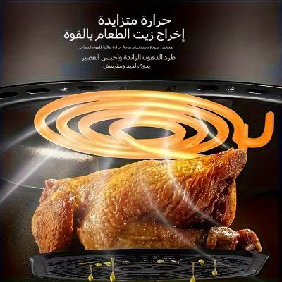 Tefoner Air Fryer, 2800W, 6L, Digital Display, 6 Functions - Black product image 4