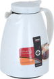 Al Saif Gallery Lima Thermos, 0.35 litre, marble, squeeze - pearl product image 3