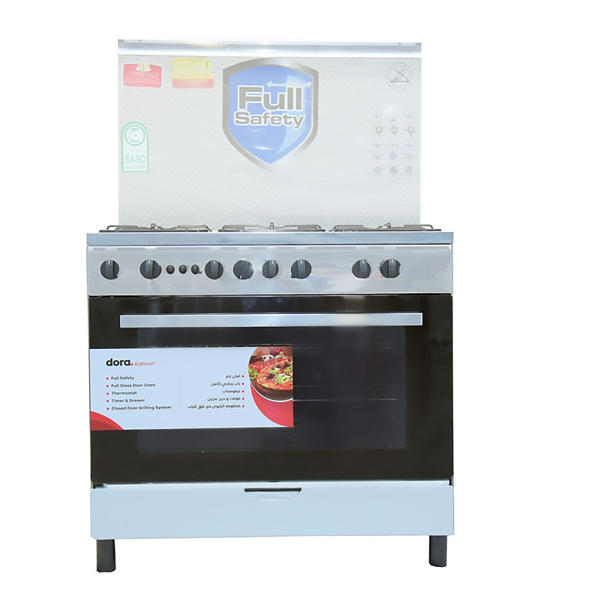 Dura Degcfy9060A Elegant Steel Gas Oven, 5 Burners, 90 X 60 Cm, Full Safety - Silver product image