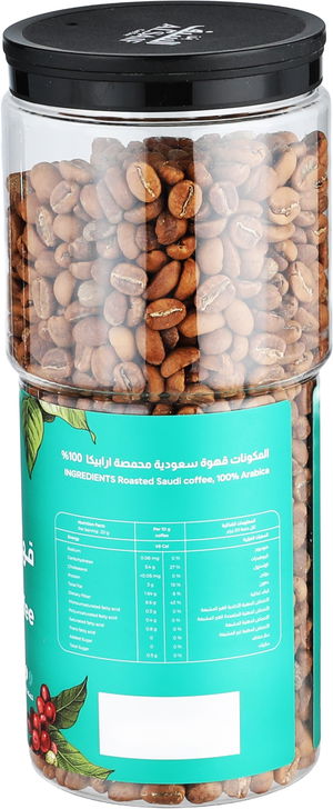 علبة بن سعودي السيف، 300 جرام - وسط product image 2