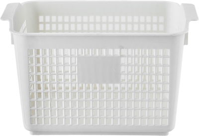 Saifso Plastic Storage Basket, 19.7x13.7x11.7 cm - Beige product image 1