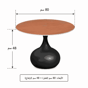 طقم طاولات سيراميك و معدن، 7 قطع - اسود بني product image 2