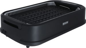 شواية كهربائية تيفال إديسون، 1500 واط، GR-200A - أسود product image 3