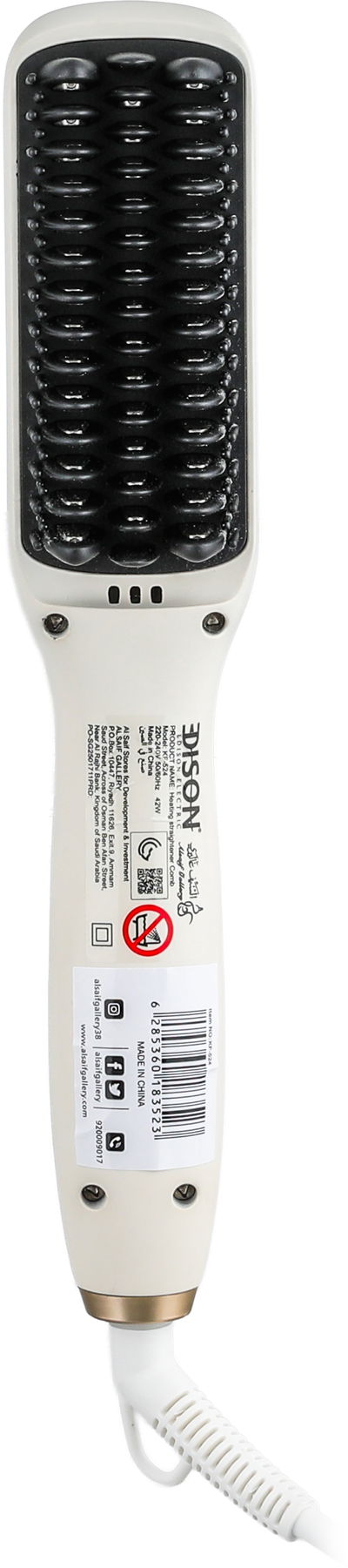 جهاز فرد للشعر إديسون، 42 واط، 32.5x11.5x6.5 سم، شاشة رقمية LCD، مرفق حقيبة، KF-524 - كريمي ذهبي product image 5