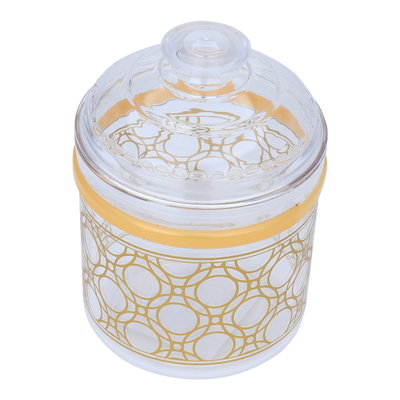 علبة بهارات دائرية بلاستيك السيف غاليري، 750 مللي - ذهبي شفاف product image 2