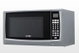 Arrow RO-30MGSB Built-in Microwave 30L, 900W, 6 Power Levels, Grill, Digital Display - Silver Black product image 3