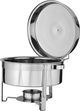 Al Saif Gallery Heza Stainless Steel Buffet Warmer, 4 Liters, Round, Base, Hanger, Candle Holder - Silver product image 2