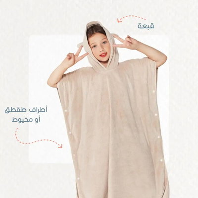 كابا لاطفال كورال فليس ريفي، 100×80 سم، مخيوط من الجانبين - بيج product image 5
