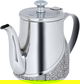 Al Saif Gallery Steel Jug, 0.7 Liter - Silver product image 5