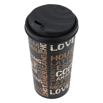 كوب قهوة بغطاء بلاستيك السيف غاليري، 470 مل - اسود product image 3