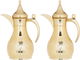 Al Saif Gallery Haila Thermos set, 1.2/1.2 litres, engraved, two pieces, steel inner case, steel outer case - gold product image 1
