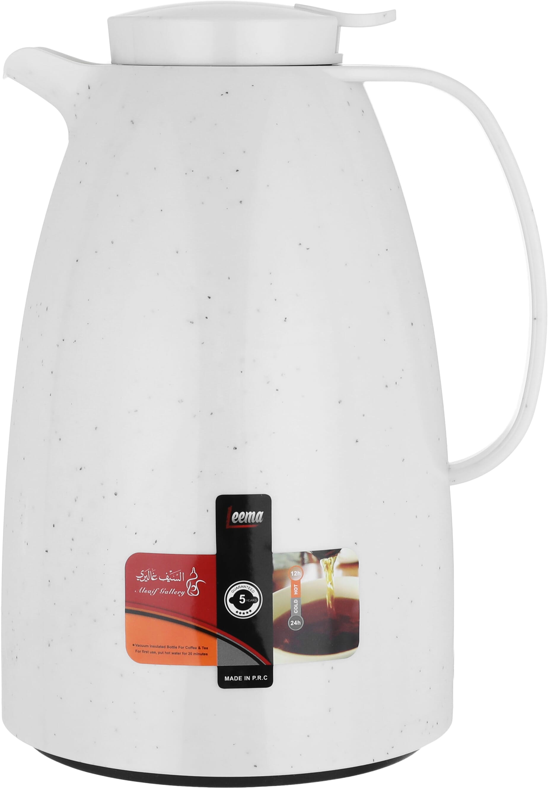 Al Saif Gallery Lima Thermos, 2 litres, compressor, thermal glass inner container, plastic outer shell - pearl product image