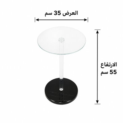 طاولة خدمة مفرد زجاج، 55×35×35 سم، قاعدة معدن دائري، رافعة أكرليك - أسود product image 3