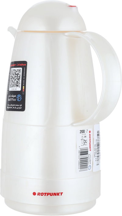 Al Saif Gallery Ratpoint Thermos, 0.5 Liter - Pearl product image 4