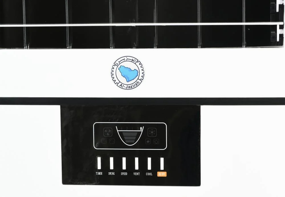 مكيف صحراوي متنقل الجزيرة دولابي، 40 لتر، 10113001 - ابيض product image 7