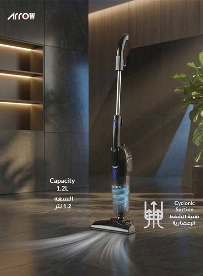 Arrow RO-600STVR Upright Vacuum Cleaner, 800W, 1.2L, 5m Cord - Silver Black product image 11
