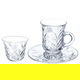 Al Saif Gallery Crystal Serving Set and Cups, 18 Pieces - Clear product image 1