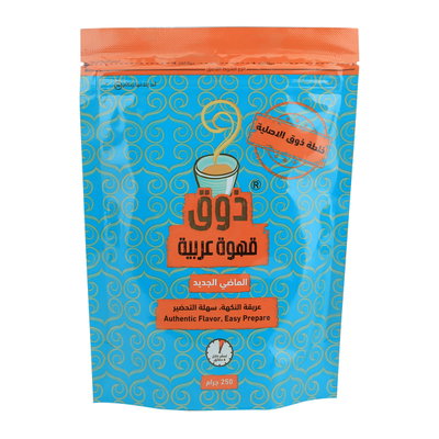 Taste of Arabic Coffee, 250g, Cardamom, Saffron, and Clove Flavor product image 1