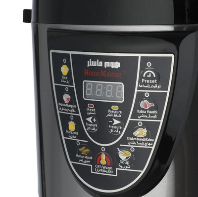 قدر ضغط كهربائي هوم ماستر، 1400 واط، 10 لتر، 7 برامج للطبخ، HM-760 - فضي اسود product image 5