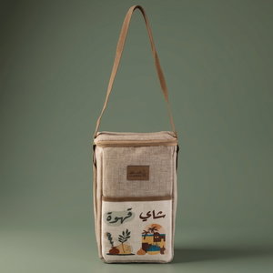 شنطة ترامس قماش السيف غاليري، 30×20 سم - بيج بني product image