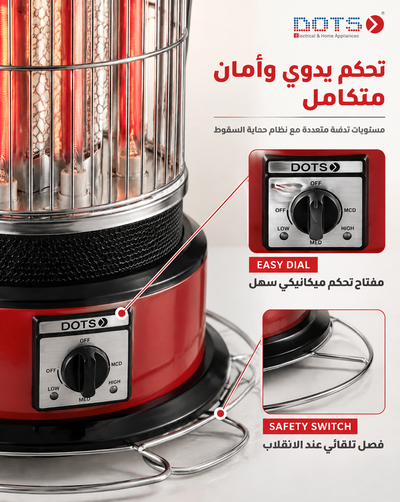 Dots Electric Heater, 2000 Watts, 360 Degrees, NI-301 - Red product image 3