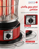 Dots Electric Heater, 2000 Watts, 360 Degrees, NI-301 - Red product image 3