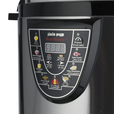 قدر ضغط كهربائي هوم ماستر، 1400 واط، 12 لتر، 7 برامج للطبخ، HM-772 - فضي اسود product image 4