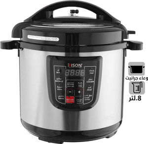 قدر ضغط كهربائي برو المقناص إديسون، وعاء داخلي جرانيت، 1200 واط، 8 لتر، 10 وظائف طبخ، GT811-W - أسود فضي product image