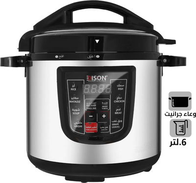 Edison Al-Maqnas Pro Electric Pressure Pot, Granite Inner Pot, 1000 watt, 6L, 10 Cooking Functions, GT611-W - Silver Black product image 1
