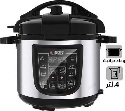 قدر ضغط كهربائي إديسون برو، وعاء داخلي جرانيت، 800 واط، 4 لتر، 10 وظائف طبخ، GT409-W - فضي اسود product image 1