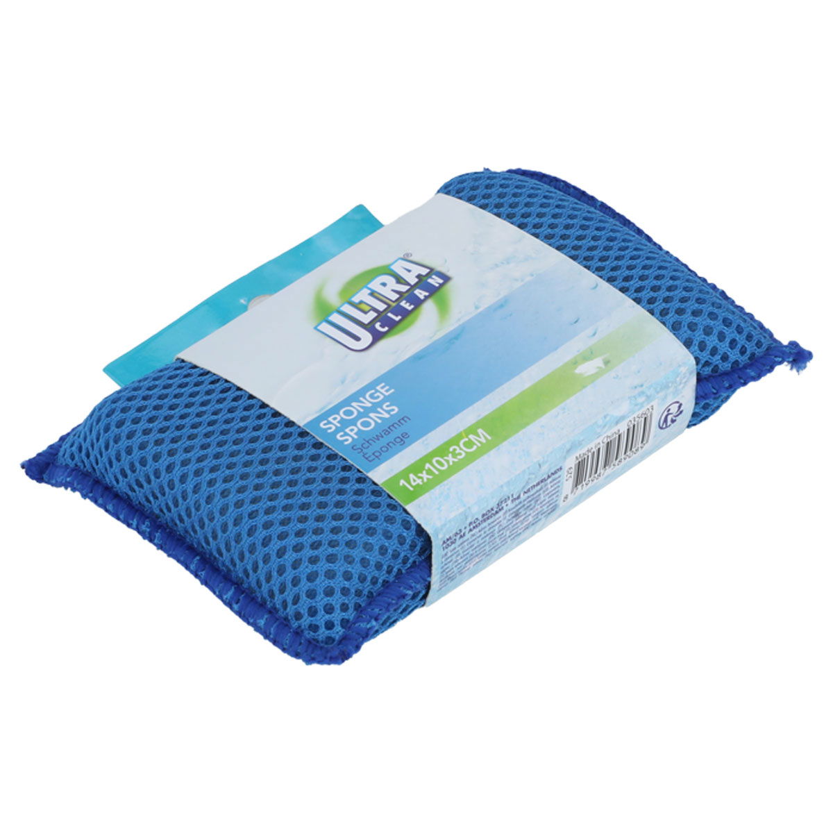 Al Saif Gallery Fabric Sponge, 14 x 10 x 3 cm - Blue product image