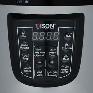 قدر ضغط كهربائي إديسون، وعاء داخلي جرانيت، 1200 واط، 8 لتر، 10 وظائف طبخ، GT801-W - أسود فضي product image 2