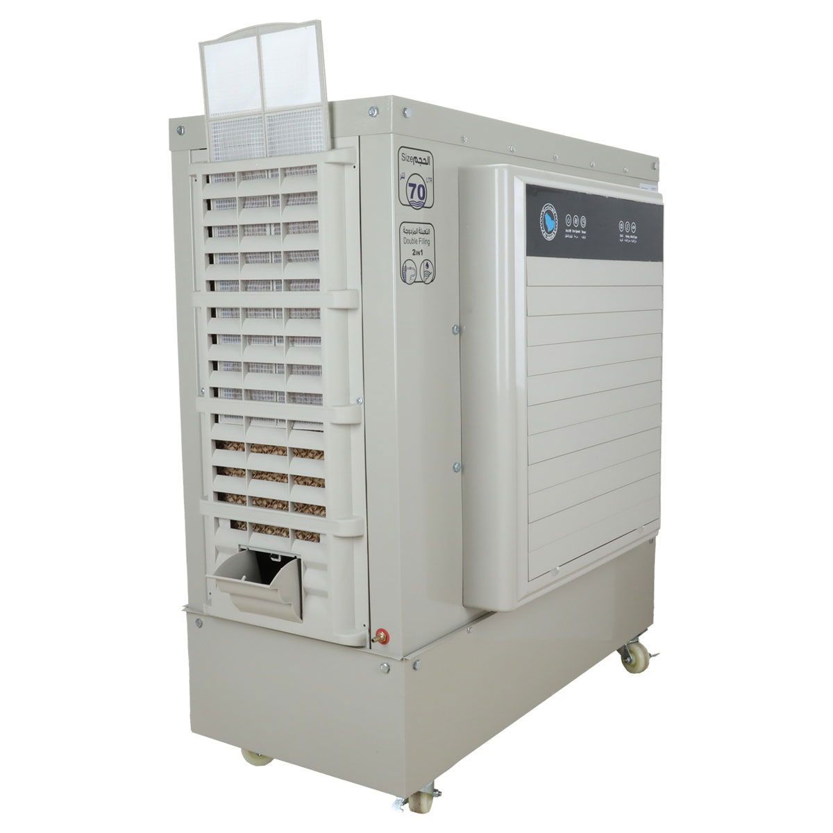 مكيف صحراوي الجزيرة بلس، 70 لتر، شاشة ديجيتال - بيج product image 4
