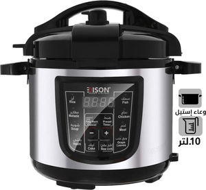 قدر ضغط كهربائي إديسون، 10 لتر، 1400 واط، وعاء داخلي استيل، 10 وظائف طبخ، GT1001-W/SS - فضي اسود product image