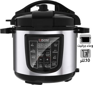 قدر ضغط كهربائي إديسون برو، وعاء داخلي جرانيت، 1400 واط، 10 لتر، 10 وظائف طبخ، GT1009-W - فضي اسود product image