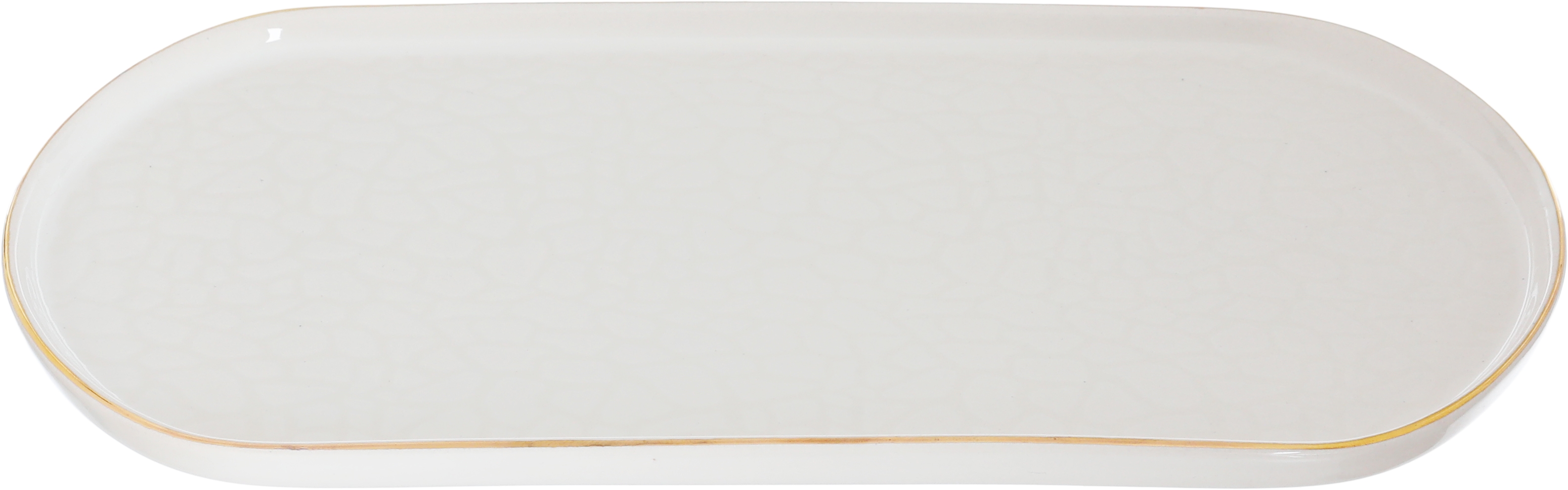 Al Saif Gallery porcelain serving plate, flat, 27 cm - white product image