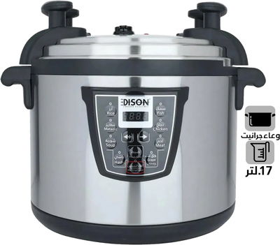 قدر ضغط كهربائي إديسون، وعاء داخلي جرانيت، 2000 واط، 17 لتر، 8 وظائف طبخ، VT-1702D - فضي اسود product image 1