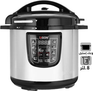 قدر ضغط كهربائي إديسون، 8 لتر، 1200 واط، وعاء داخلي استيل، 10 وظائف طبخ، GT801-W/SS - فضي اسود product image